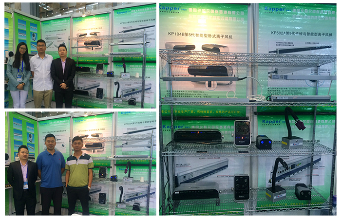 智能除靜電產(chǎn)品