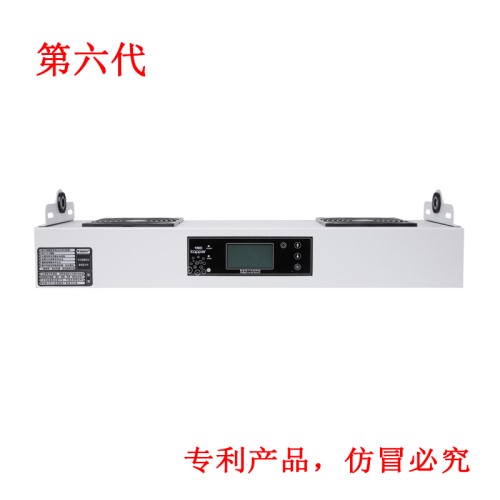 KP102C第六代智能型懸掛式雙頭離子風(fēng)機