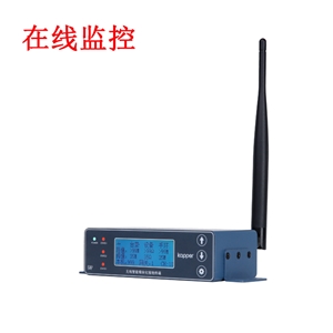 KP810無(wú)線智能模塊化接地終端